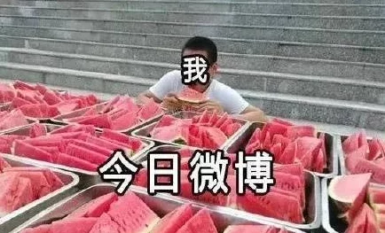 全网吃瓜大事件：聚焦近期引发广泛关注的社会热点和娱乐圈动态，带你了解背后的故事与真相