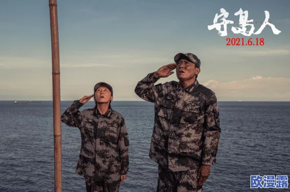 国产精品一级片：最新影视作品引发热议，观众对剧情发展和角色塑造的反响如何？