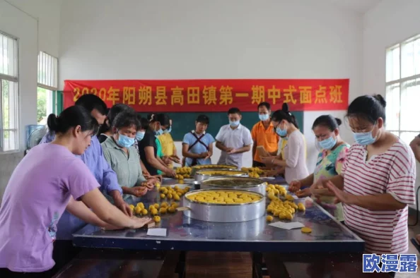 授课方式po肉馅小水饺，竟然引发了学生们的热烈讨论，背后隐藏着怎样的美食故事？