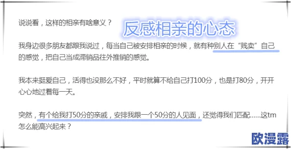 欧美性video高清精品：最新研究显示，年轻人对成人内容的消费习惯正在发生显著变化，引发社会广泛关注与讨论
