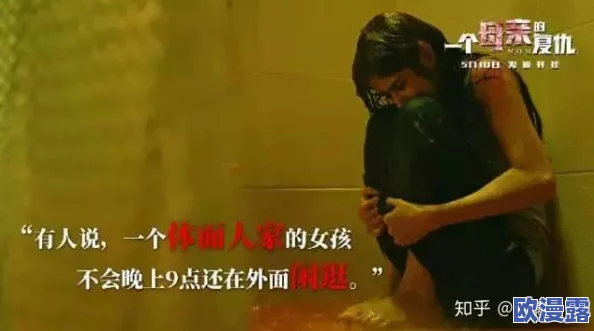 国内精品一级毛片免费看，震惊！竟然有平台提供免费观看服务，网友纷纷表示不敢相信！