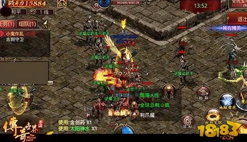 异界迷林手游深度解析：手动操作玩法技巧与全面攻略指南