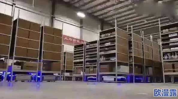 震惊！日本仓库集体肉交视频曝光，令人难以置信的场景引发广泛关注与讨论！