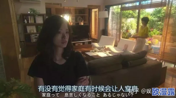 日本一级一级毛片短视频：最新热门影片引发观众热议，行业动态与趋势分析一览无余