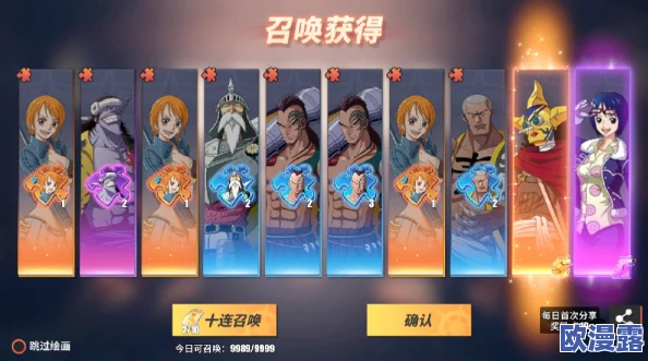 航海王热血航线竞技场顶尖战力揭秘：T0级别角色排行榜强力推荐