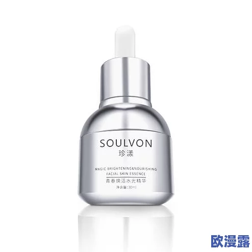 国产一区二区好的精华液：深入分析市场上口碑最佳的国产精华液，帮助消费者选择适合自己的护肤产品