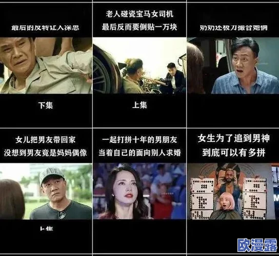 黄色一级片在线免费观看：最新影视平台上线，提供多种类型影片，用户体验大幅提升，引发观众热议与关注