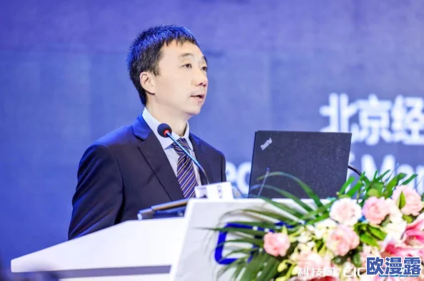 c- 2023年最受欢迎的科技趋势与创新产品分析