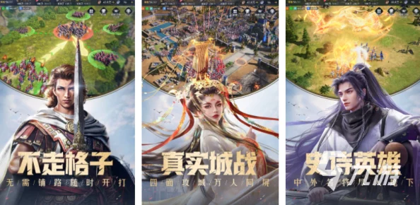 2024年必玩经典中世纪战争游戏推荐及手游下载大全