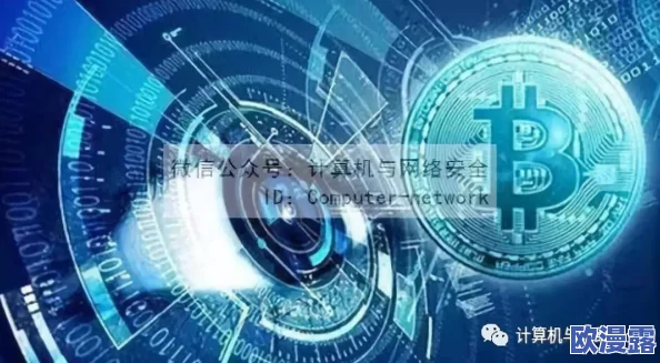 SSTM.MO：数字货币、区块链、人工智能等热门词汇