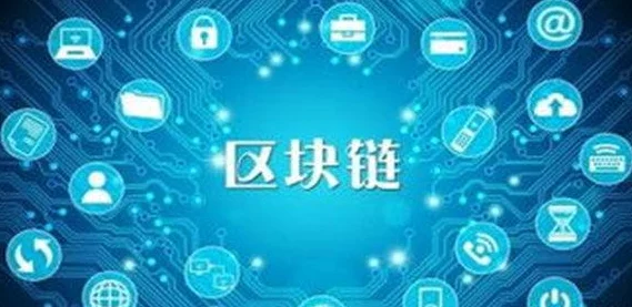 SSTM.MO：数字货币、区块链、人工智能等热门词汇