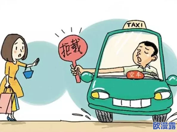公车忘穿内裤被挺进小说白月，网友热议：现实与小说的界限何在？引发社会对公共场合行为的讨论
