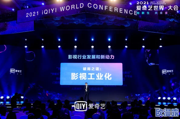 国产精品一区不卡：最新影视作品引发热议，观众对内容质量和创新性的期待不断攀升！