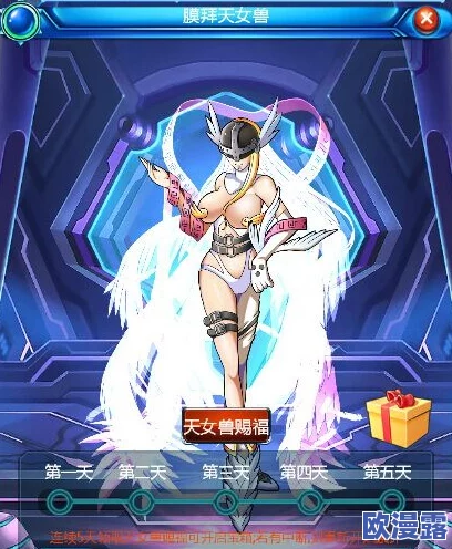《进化吧数码兽》6月7日10时安卓新服920震撼开启，女恶魔兽惊艳亮相