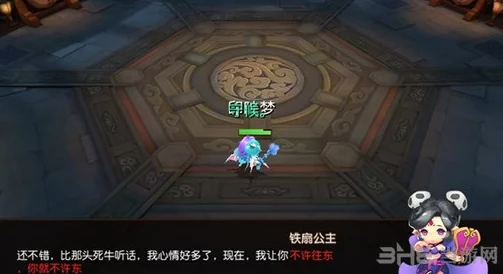 梦幻西游无双版科举活动深度玩法介绍与攻略指南