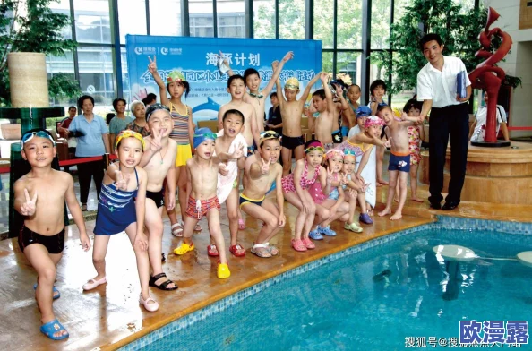 体内精69XXXXXx喷潮男，令人震惊的事实曝光，背后真相引发热议！