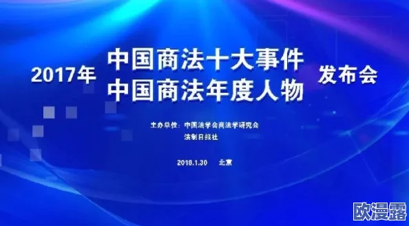 人与善交20oo：关于人际关系的新研究成果震撼发布，专家称其将改变未来社交模式！