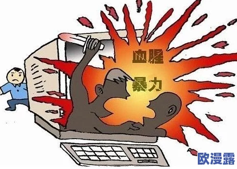 多p混交群体交乱的安全保障：惊现突然暴力事件，数十人受伤引发社会广泛关注！