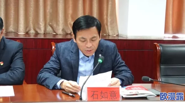俄罗斯BBW：震撼世界的最新动态引发广泛关注，牵动无数网友热议与讨论！