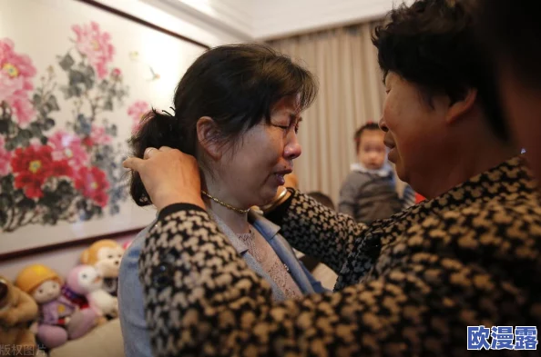 43岁养母与26岁养子的婚姻观:探讨年龄差异对亲密关系的影响及社会接受度的变化 43岁养母与26岁养子的婚姻观:探讨年龄差异对亲密关系的影响及社会接受度的变化