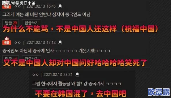 国产精品ady9引发热议,网友纷纷讨论其设计理念与市场前景,成为时尚界的新宠 国产精品ady9引发热议,网友纷纷讨论其设计理念与市场前景,成为时尚界的新宠