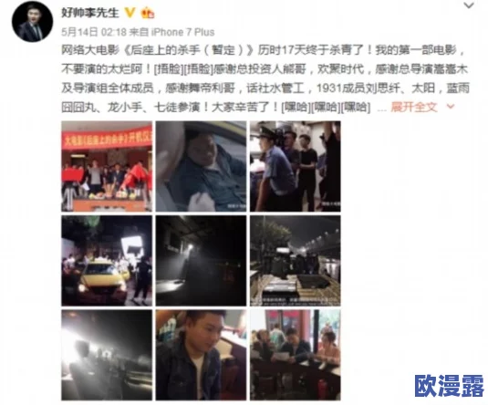 6080yy午夜一二三区：最新影视作品引发观众热议，网友纷纷分享观影心得与推荐影片清单