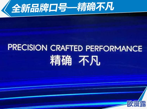 x7x7x7任意噪磨＂技术突破！全球首创，颠覆传统制造，提升效率与精度，行业前景广阔令人期待！