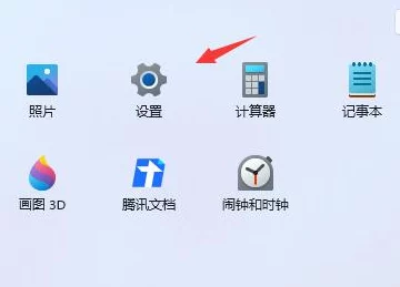 Win11扩展显示器：提升工作效率与多任务处理的最佳选择，值得一试！