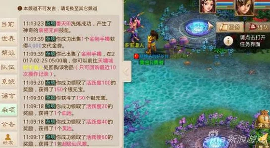 问道手游新服快速升级策略：全面掌握速升60级详细攻略介绍