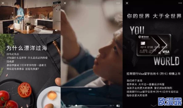 b站准备纸巾，或许是为了应对观众在观看感人视频时的情绪波动和泪水，让大家更好地享受内容体验