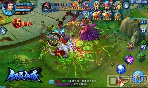 幻灵仙域手游深度解析：转生系统玩法特色与攻略介绍