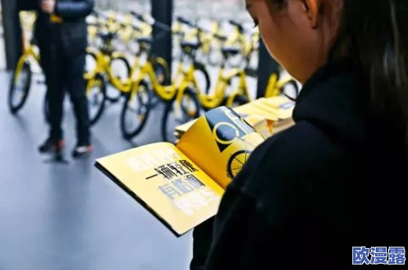 www.黄色：深入了解互联网黄色网站的发展历程及其对社会的影响与挑战