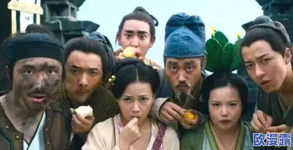 51吃瓜热心的朝阳群众：目击明星聚会，爆料神秘嘉宾竟是当红小生！