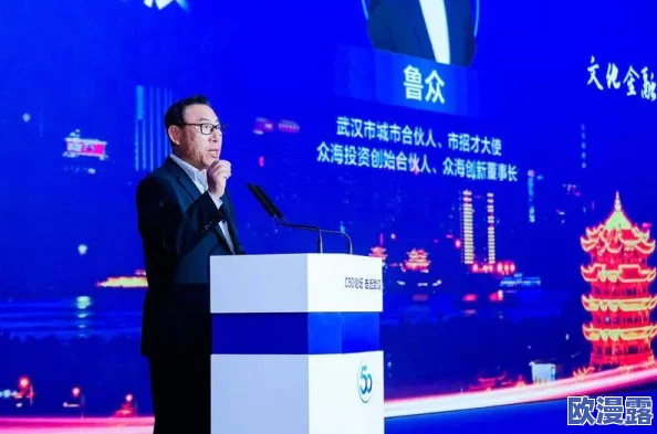 ass日本漂亮丰满ass＂引发热议，网友热衷讨论其背后的文化现象与审美标准，社交媒体上相关话题持续升温