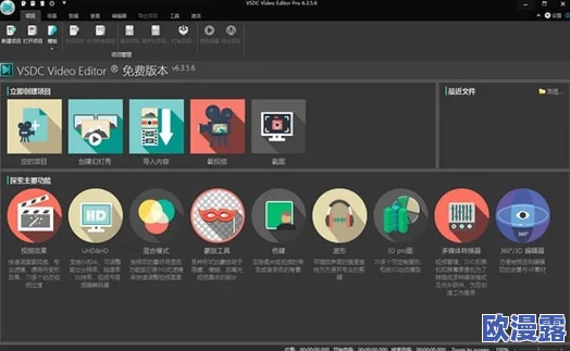 fuqqer100%video＂是一段内容丰富的视频，展示了多种主题和风格，吸引观众的注意力并提供独特的视角