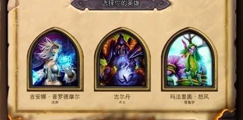 皇室战争新手必看：全面指南教你搭配高效冲杯套牌阵容策略