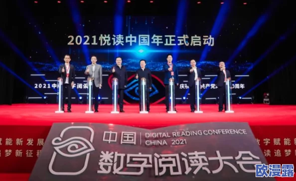 天天爱天天做色综合＂：最新研究显示，日常小习惯对提升生活质量的重要性，引发广泛关注与讨论