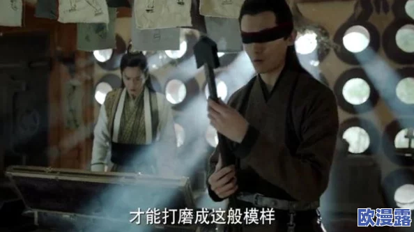 中国高清XXXXXXⅩ69：震惊全国，神秘视频竟揭露隐秘真相，令无数观众目瞪口呆！