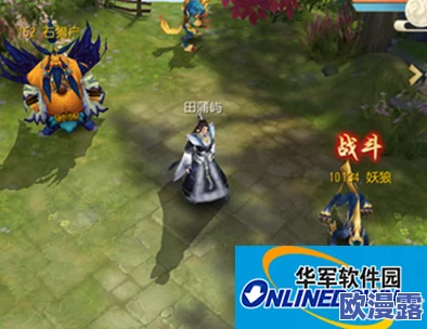 大唐游仙记：全面解析快速升级方法与技巧详解攻略
