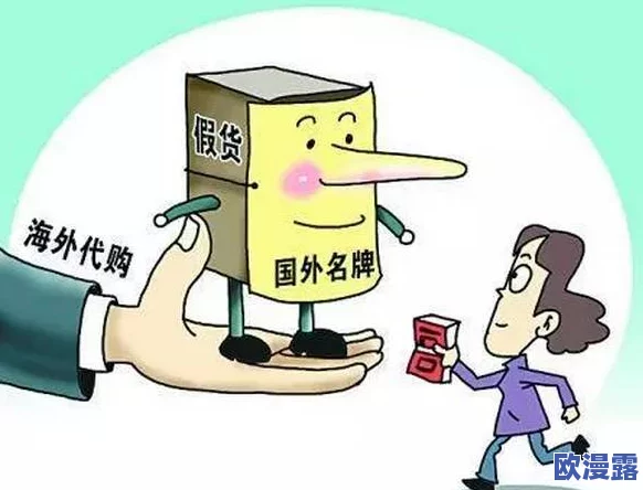 小扫货水多还是小扫货水多？震惊发现：这种扫货模式正在颠覆消费市场，背后隐藏着不为人知的秘密！