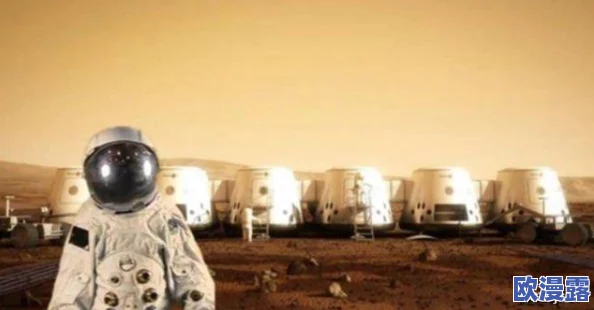 久久99亚洲网＊合众国：震惊！美国科学家发现外星生命迹象，改变人类对宇宙的认知！
