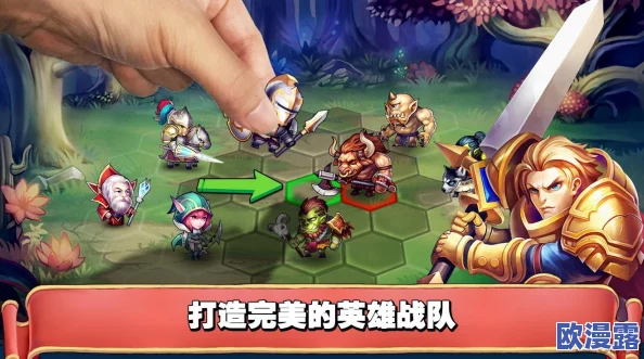 《魔法英雄传3》6大关卡三星完美通关视频攻略详解 《魔法英雄传3》6大关卡三星完美通关视频攻略详解