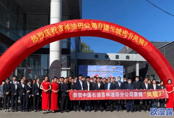娇妻在别人的跨下娇吟，网友热议：婚姻中的信任与背叛引发的情感风波再度升温！