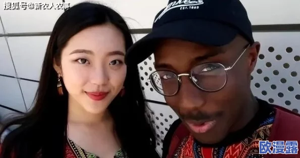 亚裔女子初尝黑人大炮，网友评论：这标题真大胆，内容会不会很精彩？期待看到更多不同文化的碰撞！