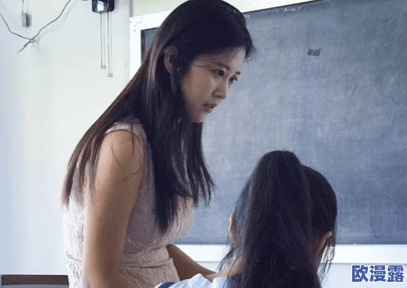 年轻的女教师5中文字幕版：热议教育改革与师生关系，观众反响强烈引发社会关注