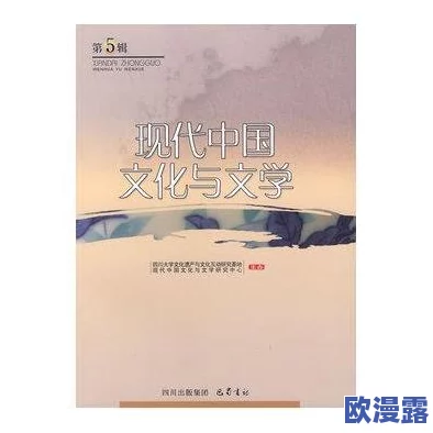 BWBWBWBWBW毛黑:探讨其在现代艺术中的表现形式与社会文化影响因素分析 BWBWBWBWBW毛黑:探讨其在现代艺术中的表现形式与社会文化影响因素分析