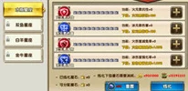 4399日韩：探讨其在中国网络游戏市场的影响力与发展趋势分析及用户偏好的变化研究