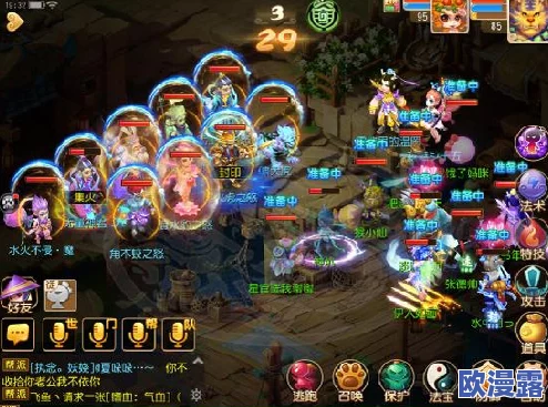 梦幻西游手游：海底侍女副本高效通关策略与技巧详解指南