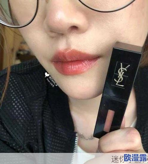 ysl水蜜桃86a：夏季必备的清新妆容与护肤秘籍，打造自然无瑕肌肤