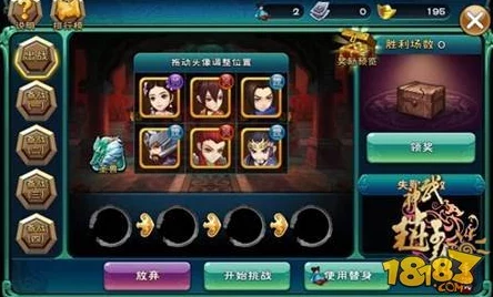 武神赵子龙手游深度解析：谋士许靖技能特性与用法详解